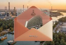 ایجادصنایع پایین دستی نفت گاز و پتروشیمی در شهرستان آبادان